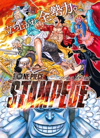 One Piece Film - Stampede