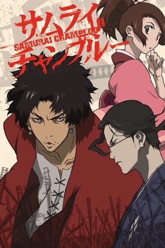 Samurai Champloo