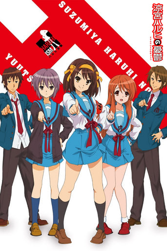 La Mélancolie de Haruhi Suzumiya