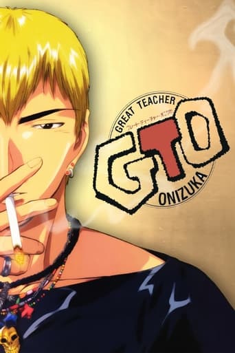 Great Teacher Onizuka