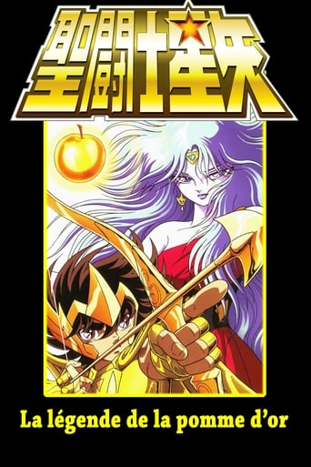 Saint Seiya - Éris : La Légende de la pomme d'or