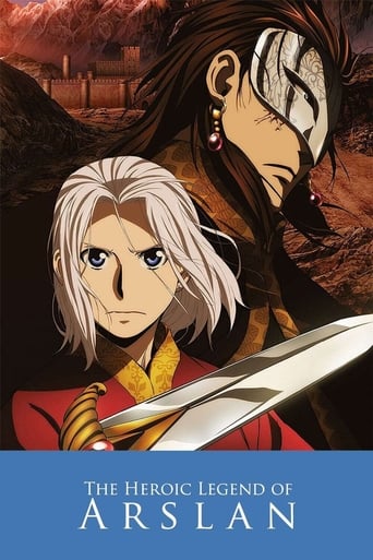 Arslan Senki