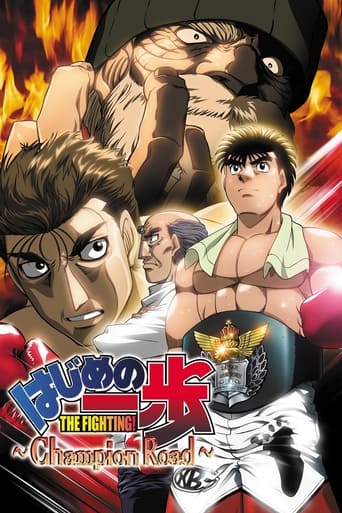 Hajime no Ippo - Champion Road