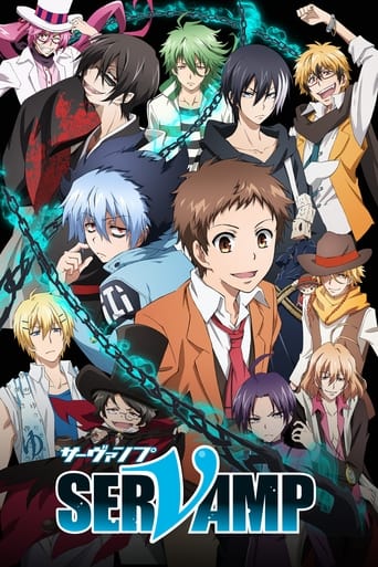 Servamp