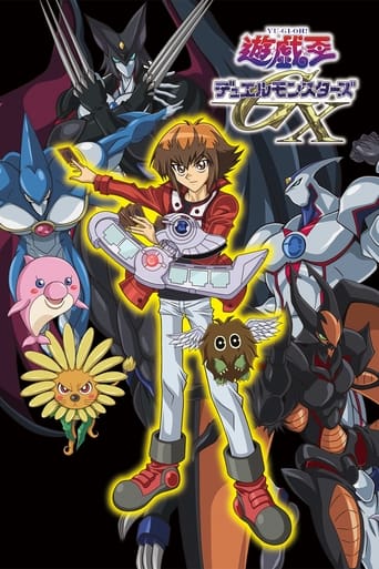 Yu-Gi-Oh! GX