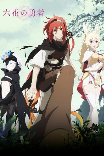 Rokka –Braves of the Six Flowers–