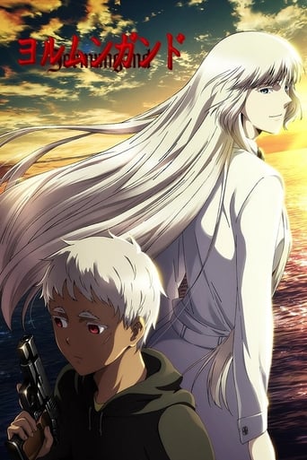 Jormungand