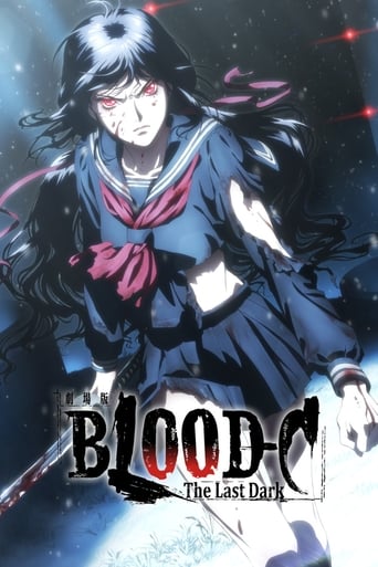 Blood-C : The Last Dark