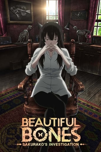 Beautiful Bones: Sakurako's Investigation